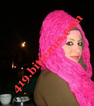 Abdel Fatima
